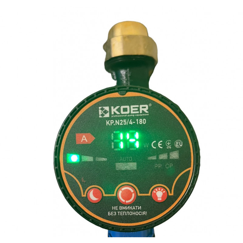 Енергоощадний циркуляційний насос KP 25/4-180 (зі шнуром і гайками), Чехія