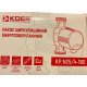Енергоощадний циркуляційний насос KP 25/4-180 (зі шнуром і гайками), Чехія