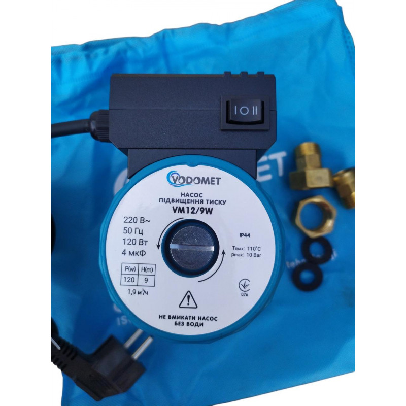 Насос підвищення тиску "Vodomet" 12/9, Р=120Вт (мідна обмотка), Словенія