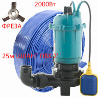 Насос дренажно-фекальний з подрібнювачем, P-2 кВт, H-15 м, Q-12 м3, "VODOMET" Словенія