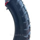 Мотопокришка 110/90-17 ENDURO M/C 66L, (8PR), (ТТ)