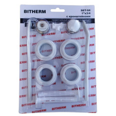 Комплект для під'єднання радіатора 3/4" з кріпленням, "BITHERM"