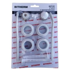 Комплект для подключения радиатора 3/4" с креплением, "BITHERM"