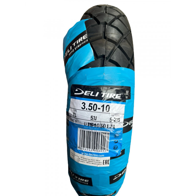 Покришка 3.50-10 (100/90-10) 51J, TL - безкамерна, Load Range 'B', 4PR, "DeliTire"