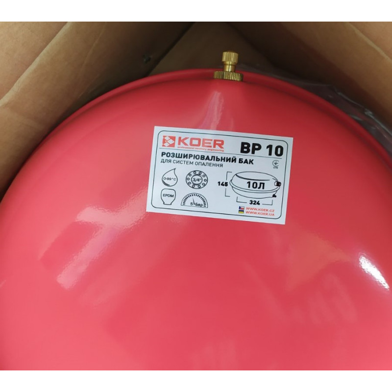 Група безпеки консольна 3/4, "KOER"