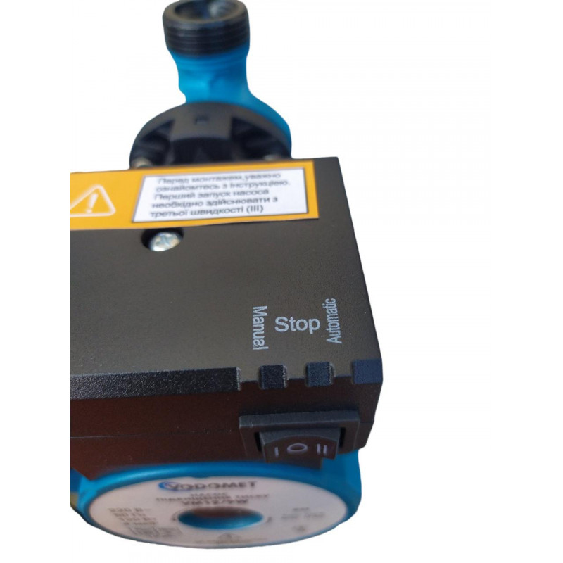 Насос підвищення тиску "Vodomet" 12/9, Р=120Вт (мідна обмотка), Словенія