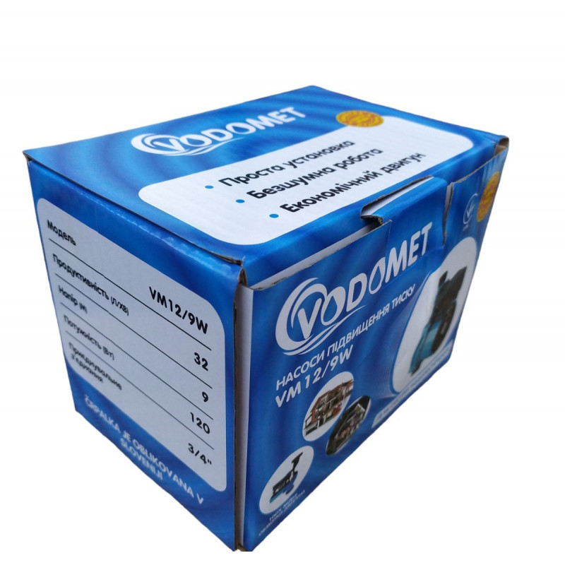 Насос підвищення тиску "Vodomet" 12/9, Р=120Вт (мідна обмотка), Словенія