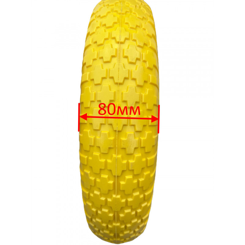 Колесо на тачку пінополіуретанове 4.00-8 (4.80/4.00-8) діаметр 380мм, під вісь 12мм,