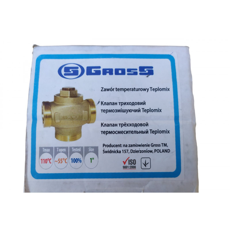 Термостатичний триходовий змішувальний клапан 55 °C (DN25 — 1`1/4РН) АНТИКОНДЕНСАЦІОННИЙ "Teplomix", "GROSS" Польща