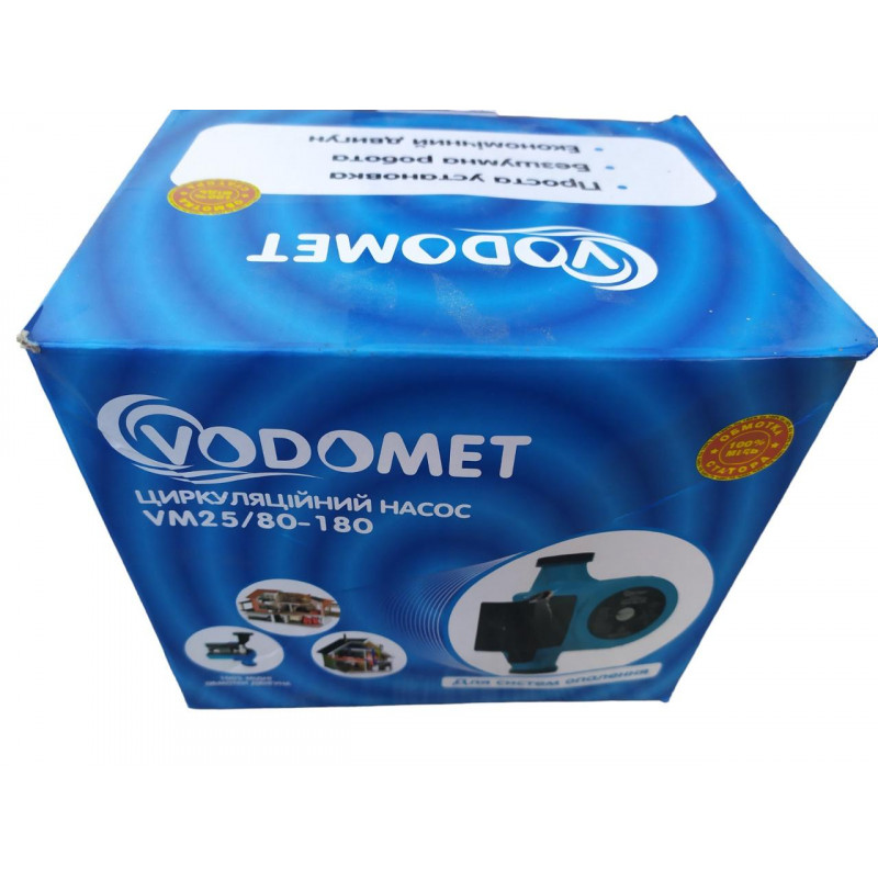 Насос циркуляційний "VODOMET" 25-80-180 з гайками, (мідна обмотка),  Словенія