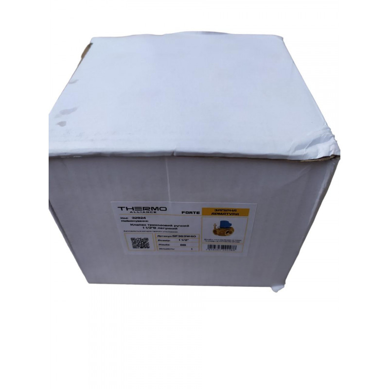 Триходовий змішувальний клапан 55°C (DN 32) "Teplomix",  "EUROPRODUCT" Чехия