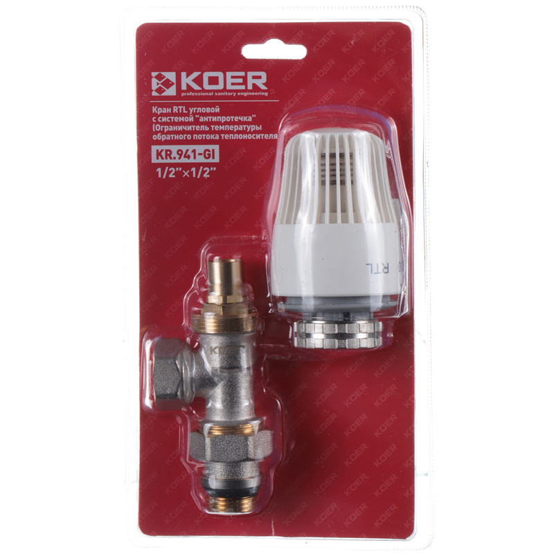 Кран RTL 1/2x1/2 кутовий, із системою "антипротікання", "KOER"