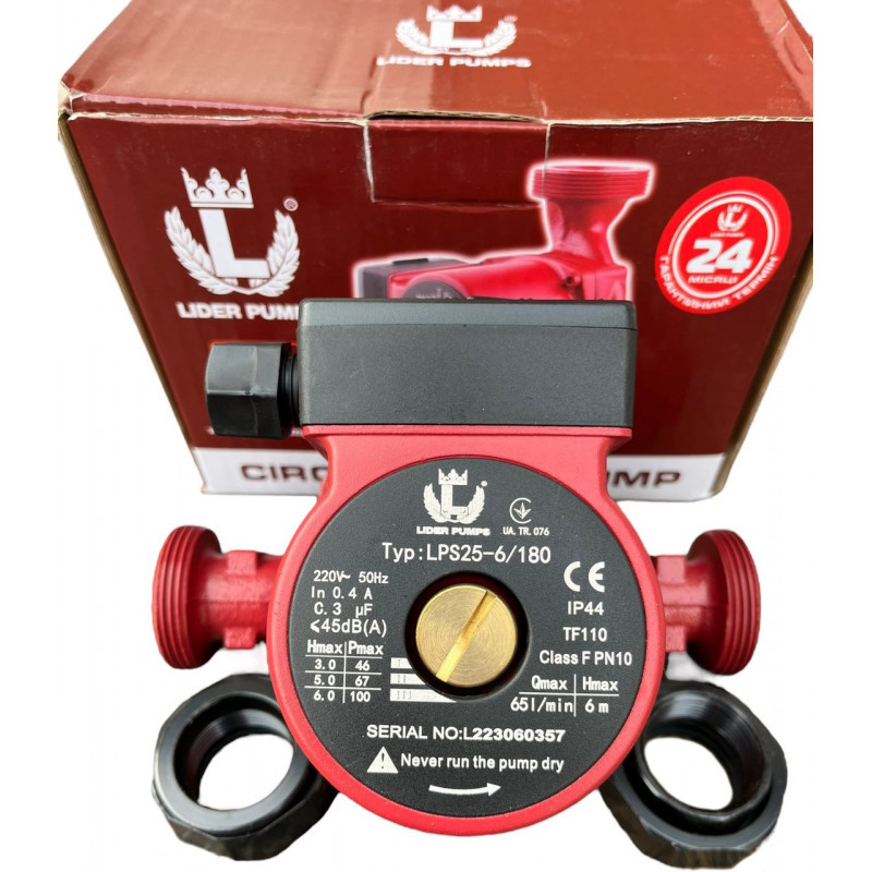 Насос циркуляційний "Lider Pumps" LPS 25-60-180 з гайками, (мідна обмотка), Польща