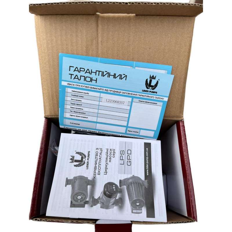 Насос циркуляційний "Lider Pumps" LPS 25-60-180 з гайками, (мідна обмотка), Польща