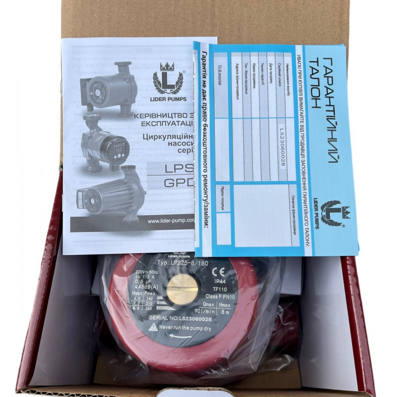 Насос циркуляційний "Lider Pumps" LPS 25-80-180 з гайками, (мідна обмотка), Польща