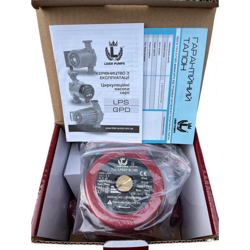 Насос циркуляційний "Lider Pumps" LPS 32-80-180 з гайками, (мідна обмотка), Польща