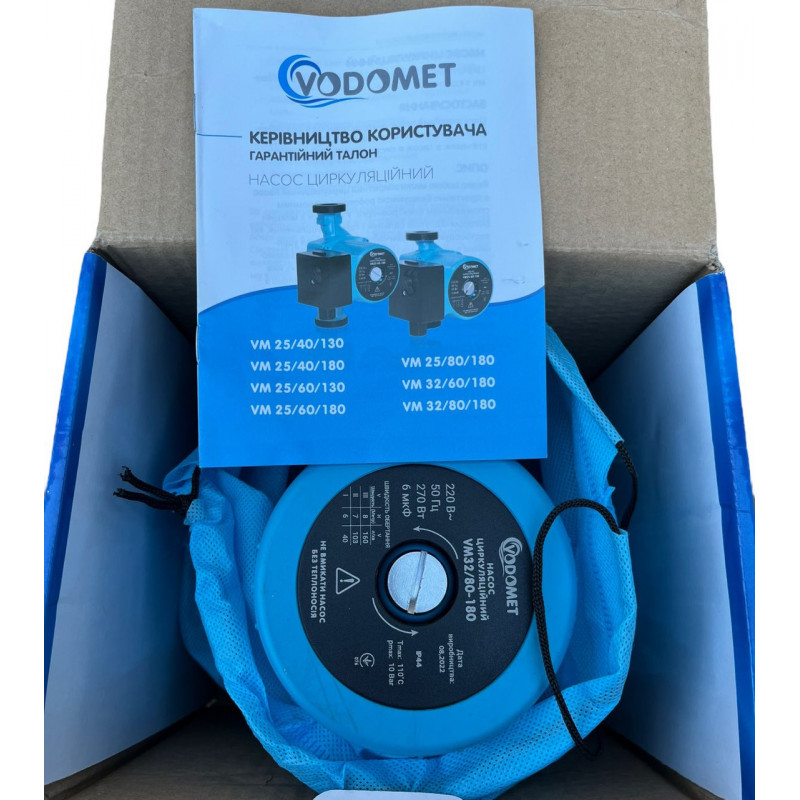 Насос циркуляційний "VODOMET" 32-80-180 з гайками, (мідна обмотка),  Словенія