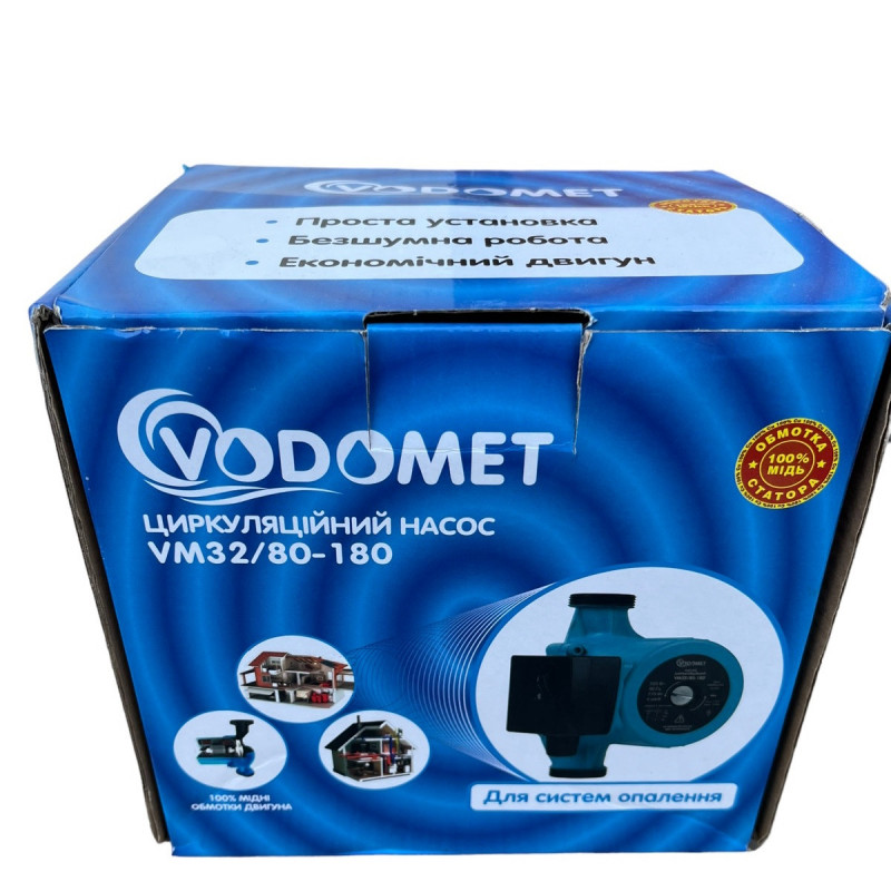 Насос циркуляційний "VODOMET" 32-80-180 з гайками, (мідна обмотка),  Словенія