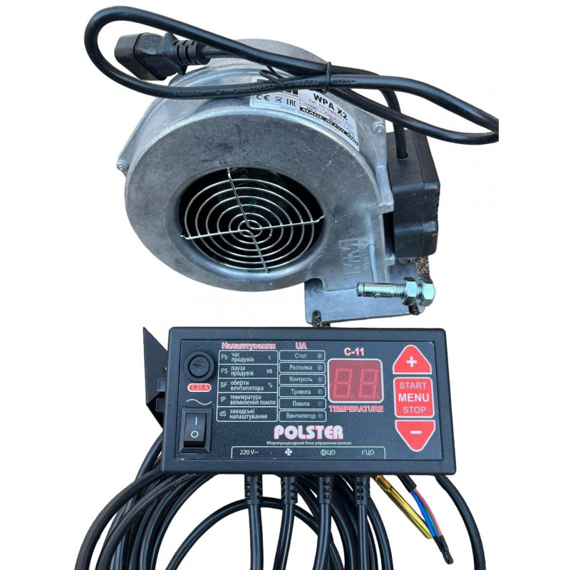 Автоматика для твердопаливного котла з турбіною, Польща