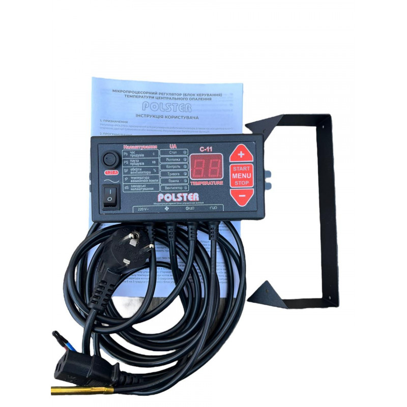 Автоматика для твердопаливного котла з турбіною, Польща