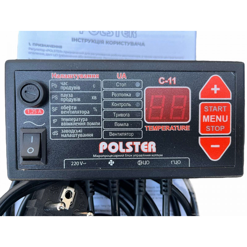 Автоматика для твердопаливного котла з турбіною і циркуляційним насосом, Польща