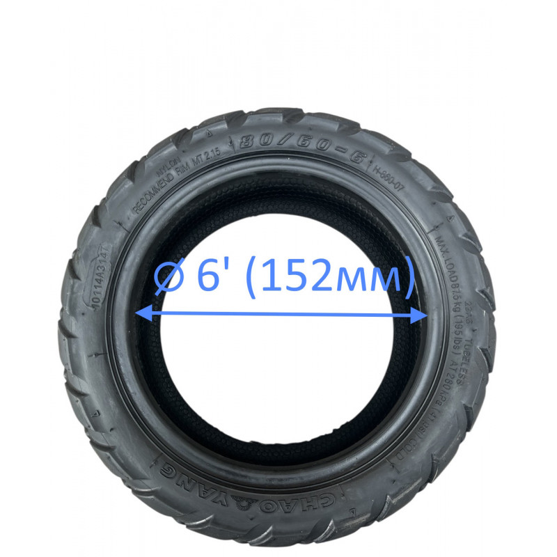 Покришка 80/60-6 (TL) на електросамокат, гіроскутер, гіроборд, "Chaoyang"