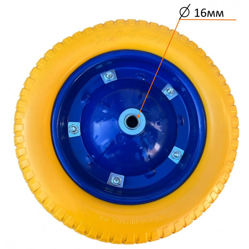 Колесо на тачку пінополіуретанове 3.00-8/16 мм (13х3) діаметром 350 мм