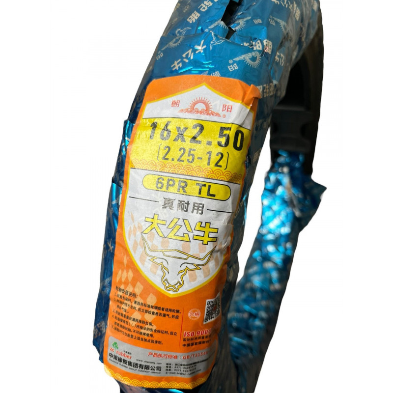 Покришка 12.25-12 (16х2.50), безкамерна (TL), 6PR, Max. Load 136кг, "Chao Yang"