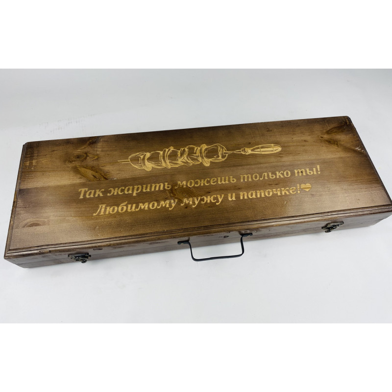 Набір шампурів в кейсі ПРЕМІУМ