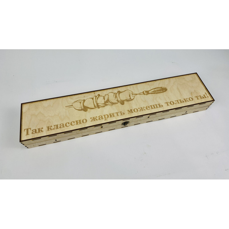 Набір шампурів у кейсі "Вуд з чарками"