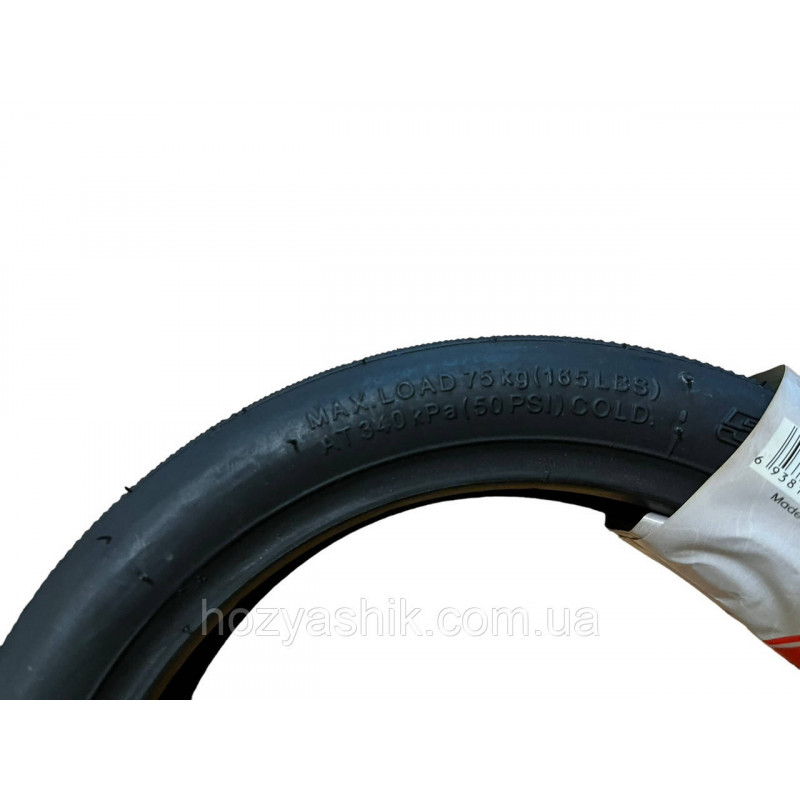 Покришка 50/75-6.1 (8 1/2×2) ChaoYang для електросамоката / гіроскутера