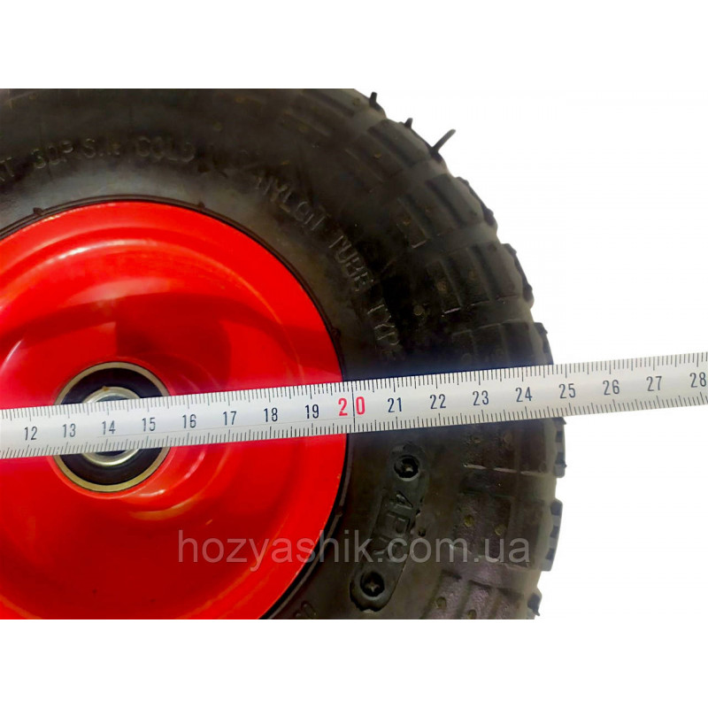 Колесо для тачки надувне 3.50-4 (4.10/3.50-4), 260х80 мм, під вісь 20 мм
