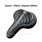Седло для велосипеда (240х200 мм), полиуретановый наполнитель, мягкое на эластомерах, со светоотражателем