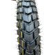 Покрышка 4.10-18 (аналог 110/90-18) 59L 4PR Enduro TT PERFECT TAIWAN - надежная тяга на любом бездорожье!
