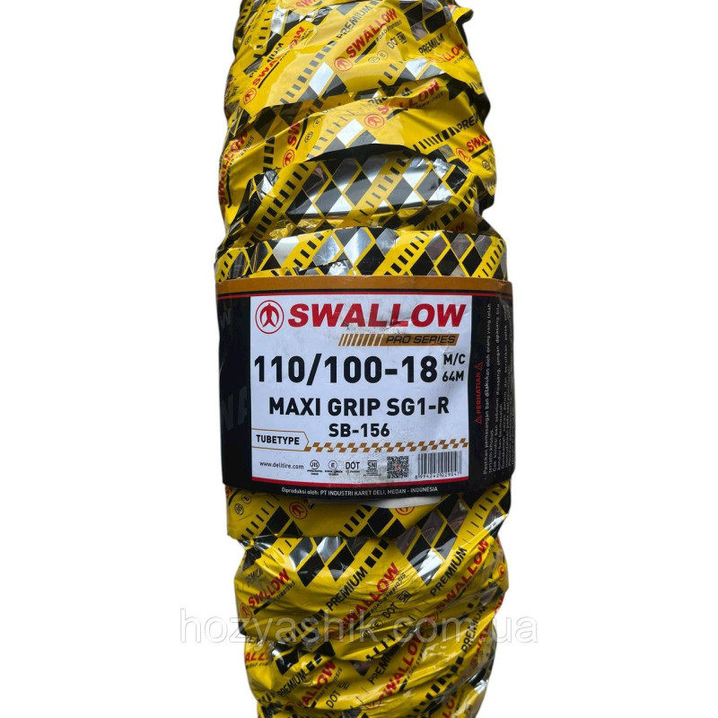 Кросова мотошина з камерою 110/100-18 ( аналог 4.25-18) 4PR SWALLOW MAXI GRIP