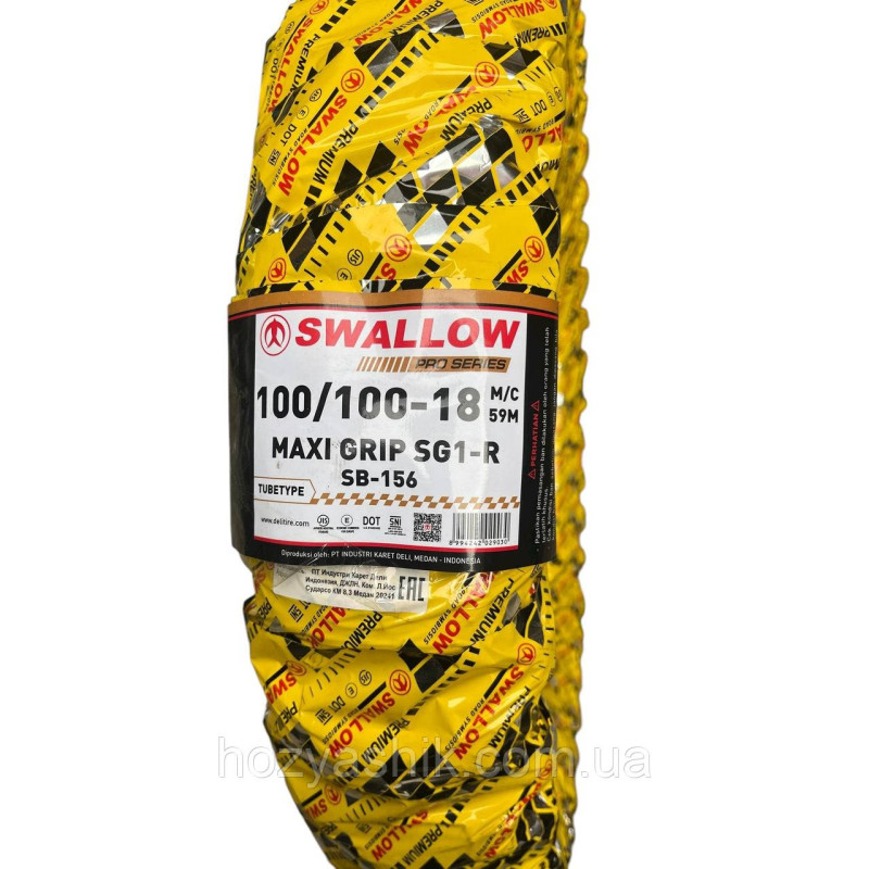 Кроссовая мотошина с камерой 100/100-18 (4.10-18/4.00-18) 4PR SWALLOW MAXI GRIP