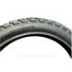 Мотопокришка  з камерою 4.10-18 M/C 63P TT 4PR Max Load 272кг Ендуро